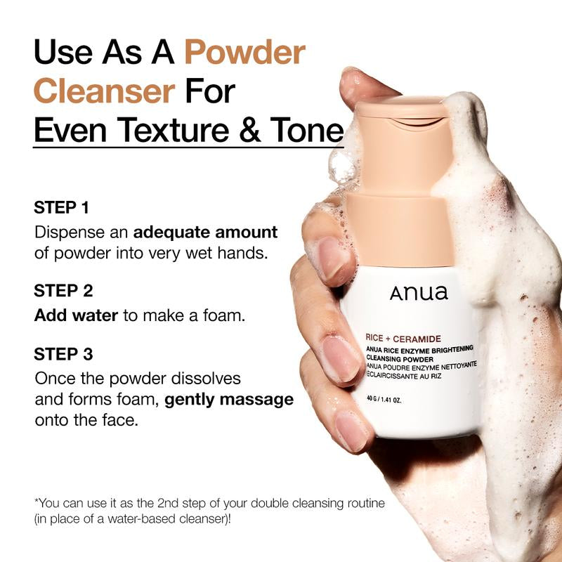 [Anua Official Shop] No.1 Korean Rice Glass Skin Set ｜Rice Enzyme Mask, Facial Cleanser, Lightweight Milky Toner, Brightening Serum, Comfort Skincare