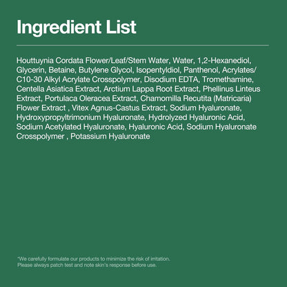 Heartleaf 77 Soothing Toner I Ph 5.5 Trouble Care, Calming Skin, Refreshing, Hydrating, Purifying, Cruelty Free, Vegan,(250Ml / 8.45 Fl.Oz.)